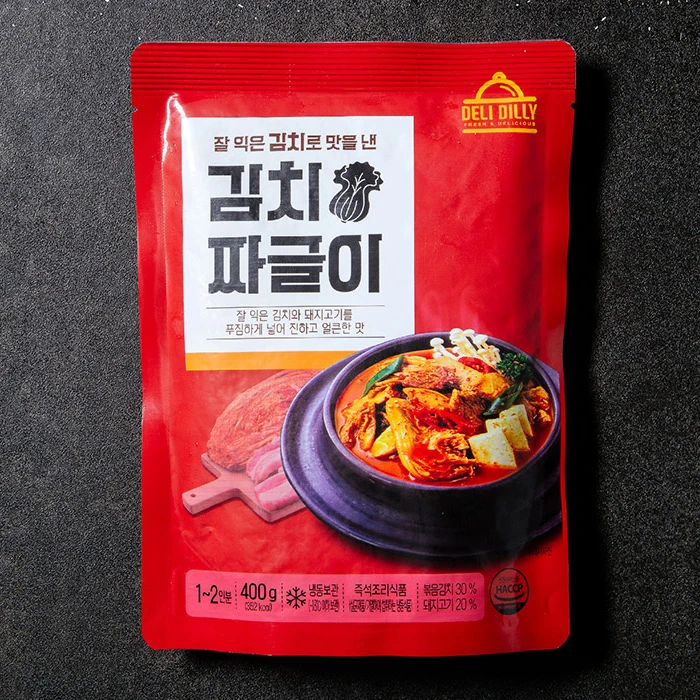 City food kimchi squeeze 400g x 2 pieces