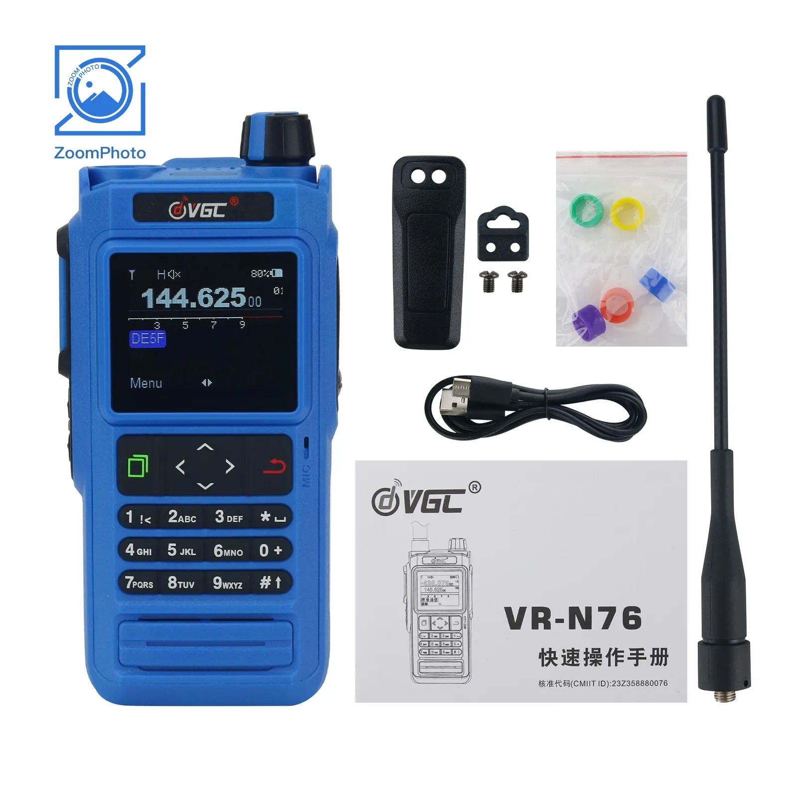 ¡Arriba! VR-N76 Walkie Talkie portátil UV de doble banda IP67 impermeable Radio al aire libre Bluetooth posicionamiento GPS