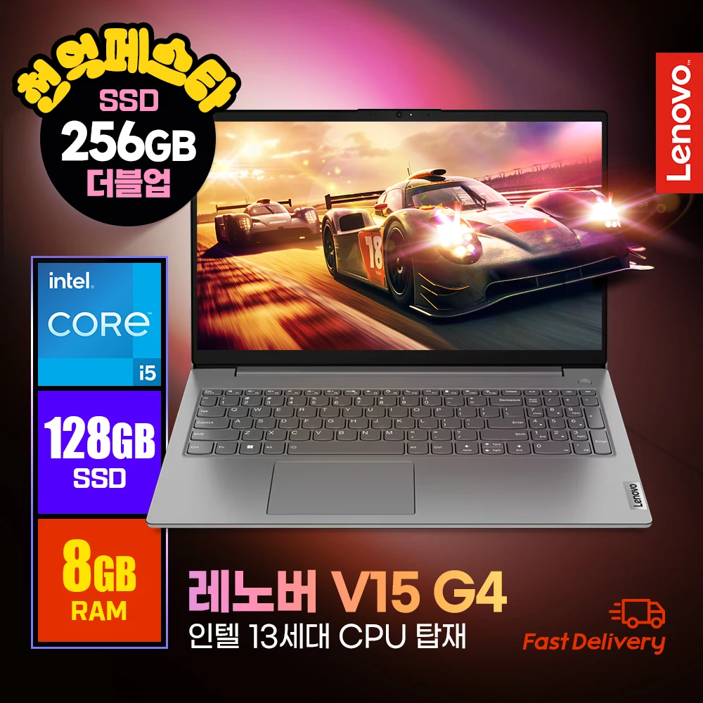 Lenover V15 G4 13420H Intel 13 generation i5/ 16GB/ 256GB Lenover Laptop V15 G4 Intel 13 generation i5_A