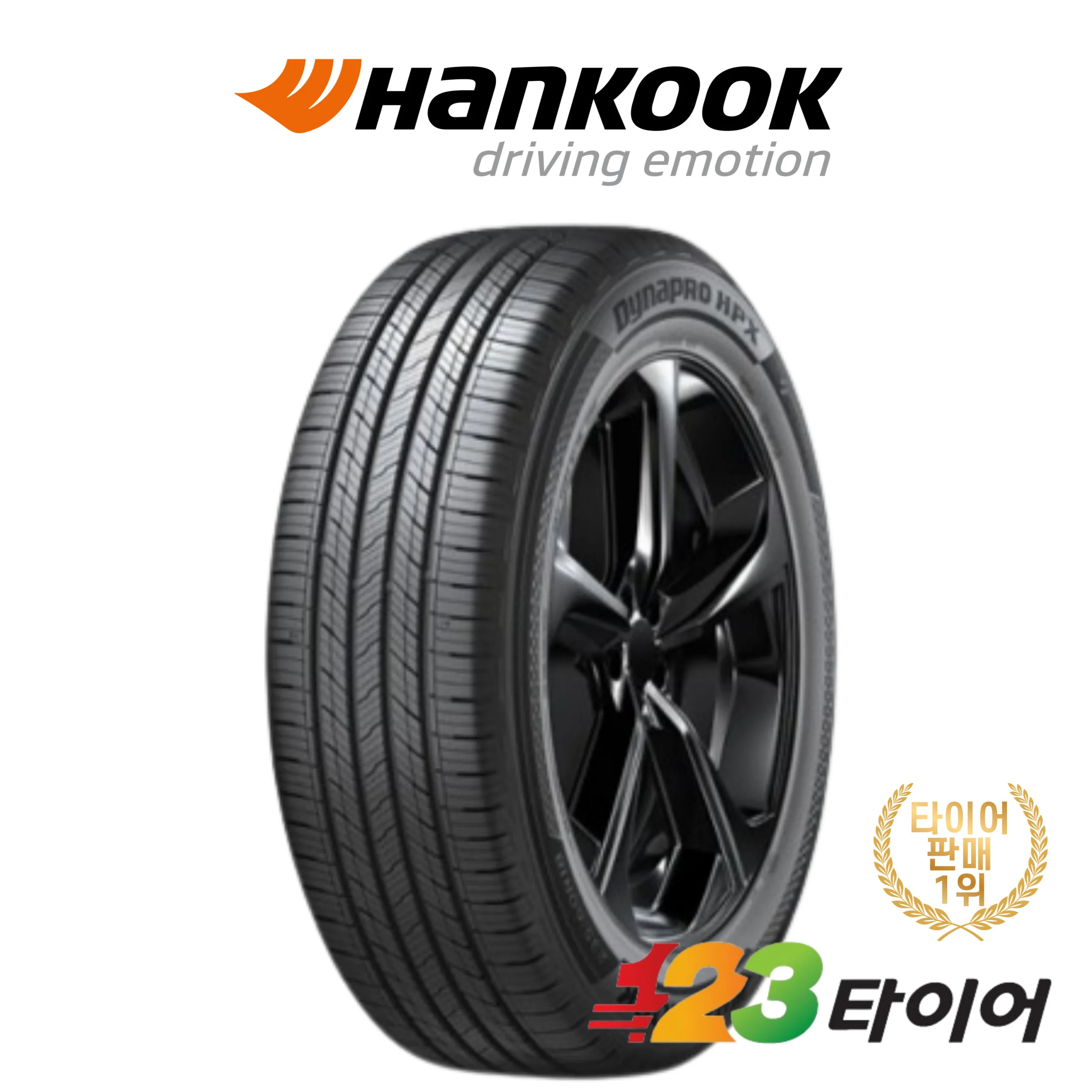Pneu coréen Dynapro Hpx Ra43 255 50 20 (monture gratuite)