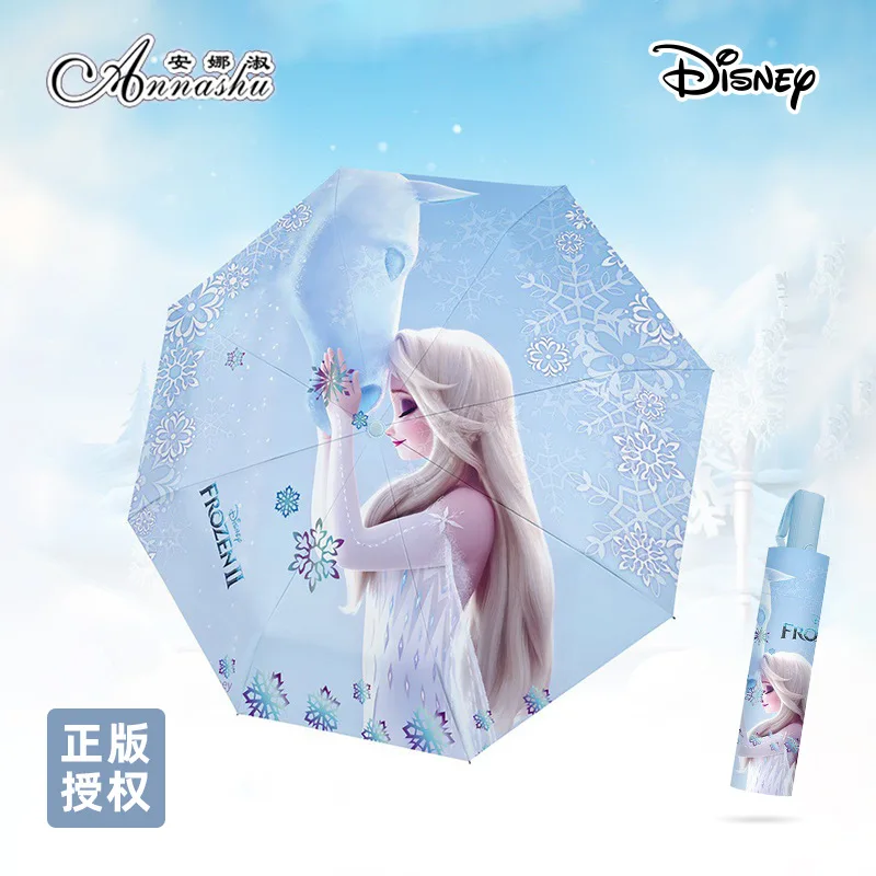 Disney Frozen II Elsa Automatic Umbrella Rain Shine Cartoon Umbrella UV Protection 8 Folding Portable Sunshade for gift