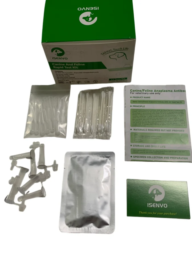 20Pcs Combined Assay Kit For Detecting Animal Immune Viruses - Campylobacter Antigen Detection (CAMPY Ag)