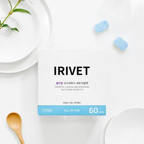 [아이리벳] 올인원 타블렛 식기세척기 세제 60개입 /반으로 쪼갤 필요 없는 / 한번에 한알 간편 사용 Best5