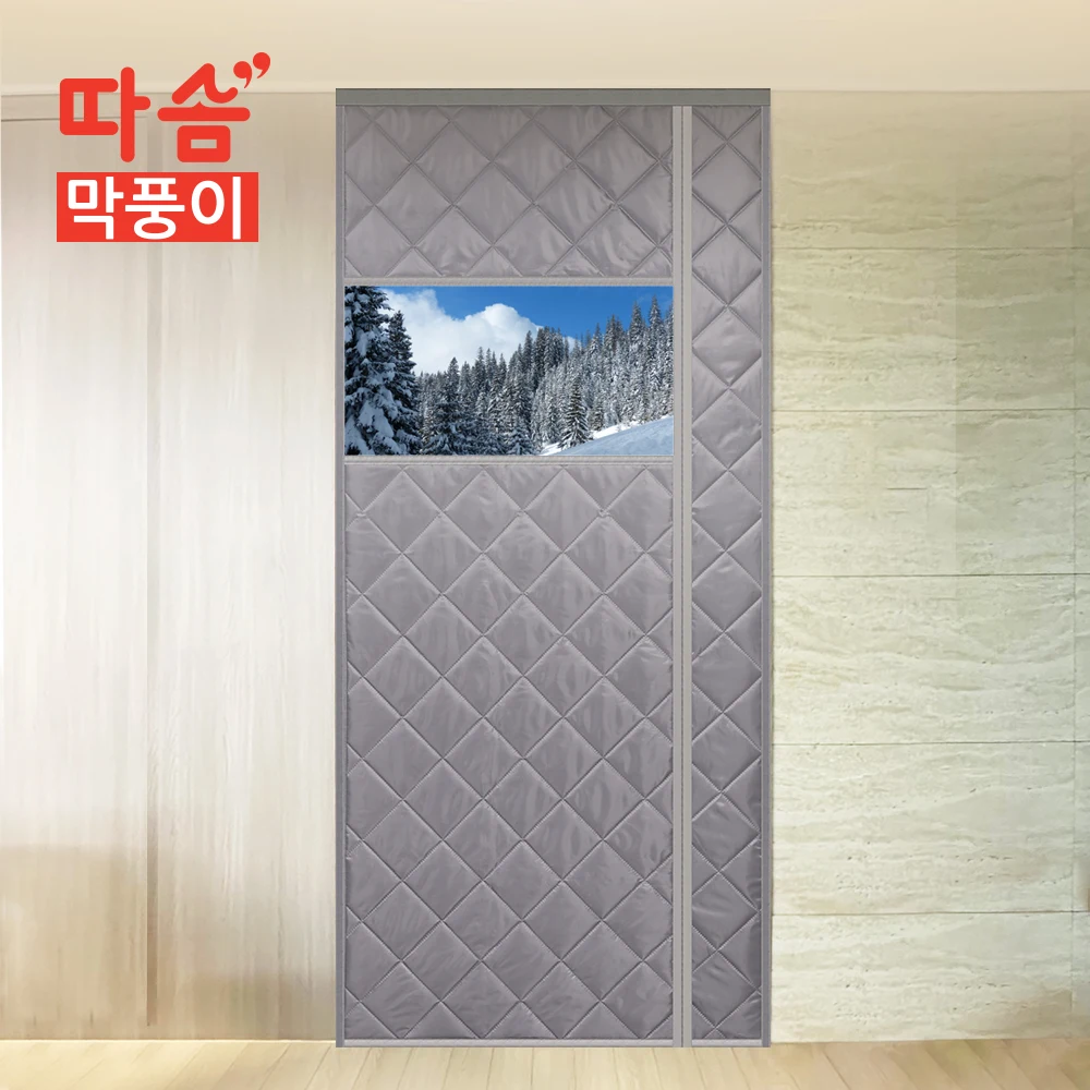 Windproof curtain porch windproof windproof windproof windproof door with wind catching padded door