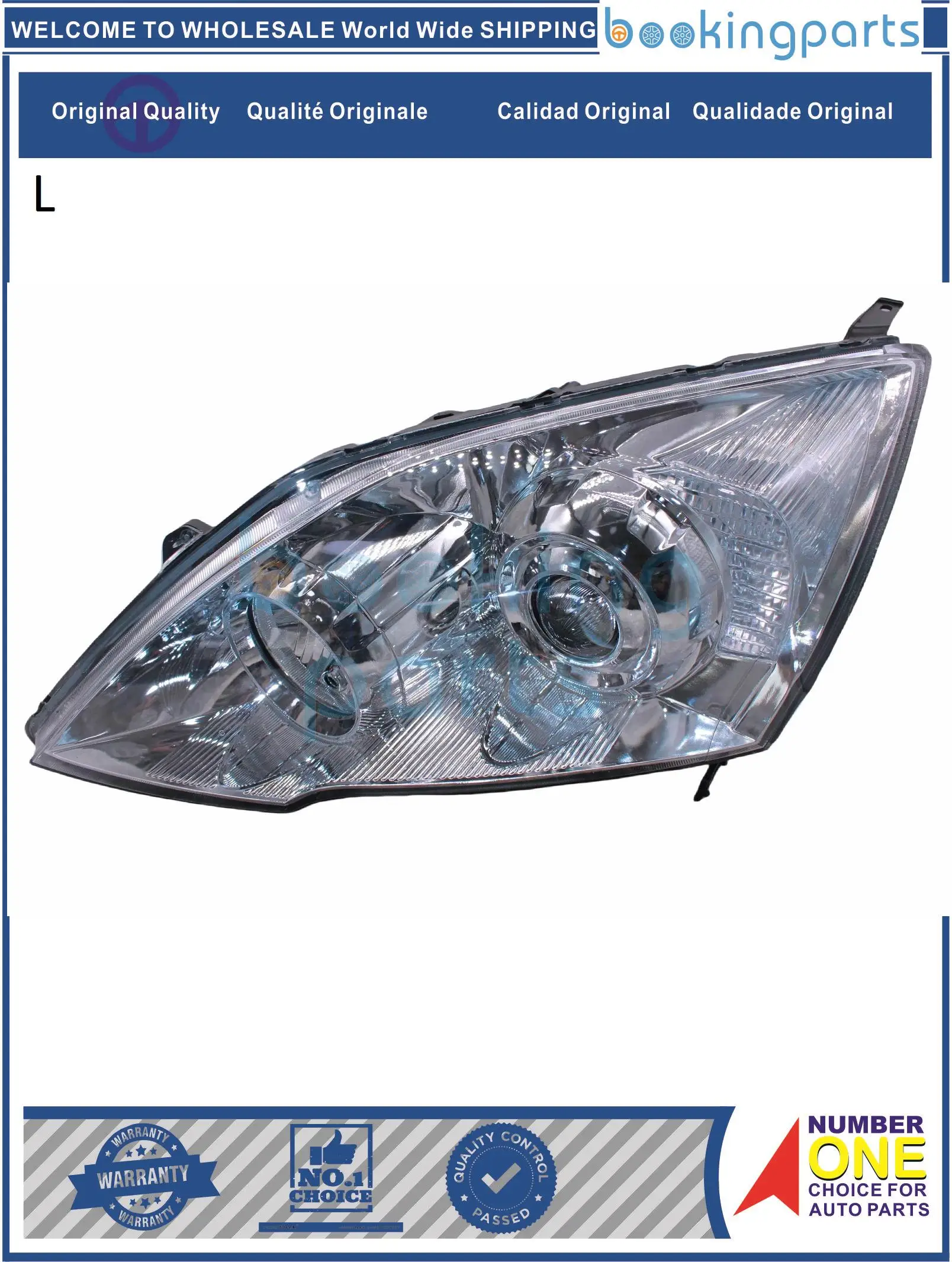 

HEA32088(L),33151-SWN-H01,33151SWNH01,33151-SWA-G01,33151SWAG01 Headlamp For HONDA CR-V 07