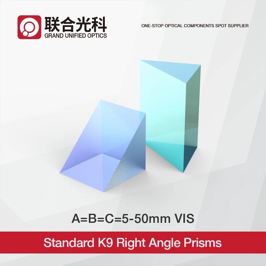 

K9 Optical Glass Standard Precision Right Angle Prisms With Aluminum and VIS Coated