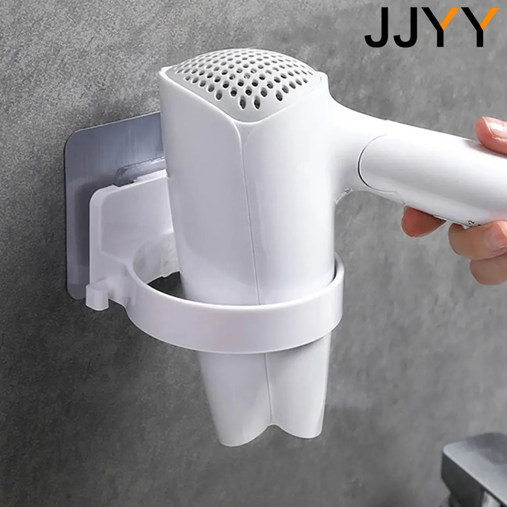 JJYY High Quality Wall-mounted Hair Dryer Holder Storage Organizer for Hairdryer Shelf ABS Bathroom Shelf Hairdryer Holder Rack