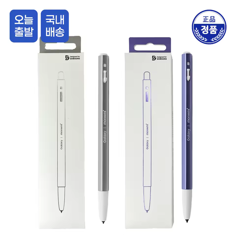 모나미 S펜 디자인