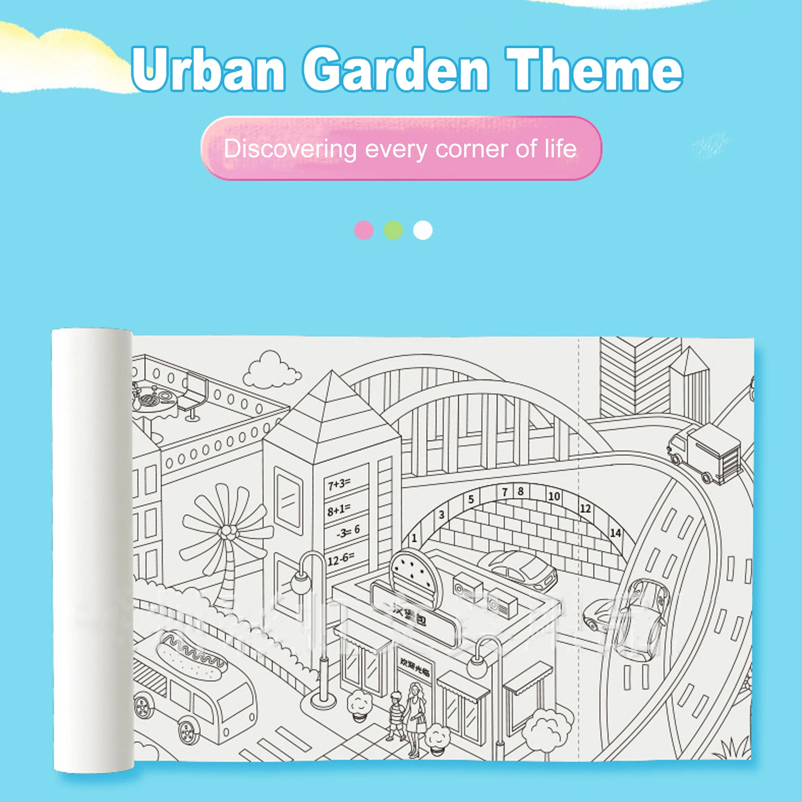 

1pc Child Coloring Picture Scroll Artistic Graffiti Urban Garden Theme Relieve Stress Kill Time Child Painting Graffiti Scroll