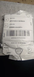 Imagen de reseña 5