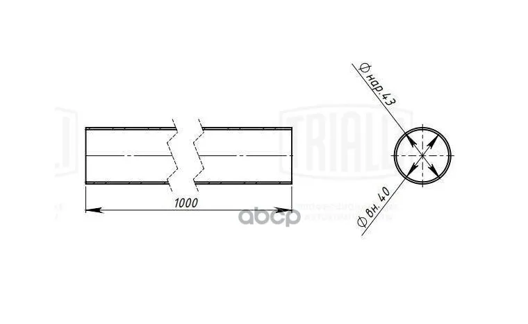 43x1 Yakıt Filtresi: Performans, Dayanıklılık ve Uyumluluk Üzerine Detaylı Değerlendirme