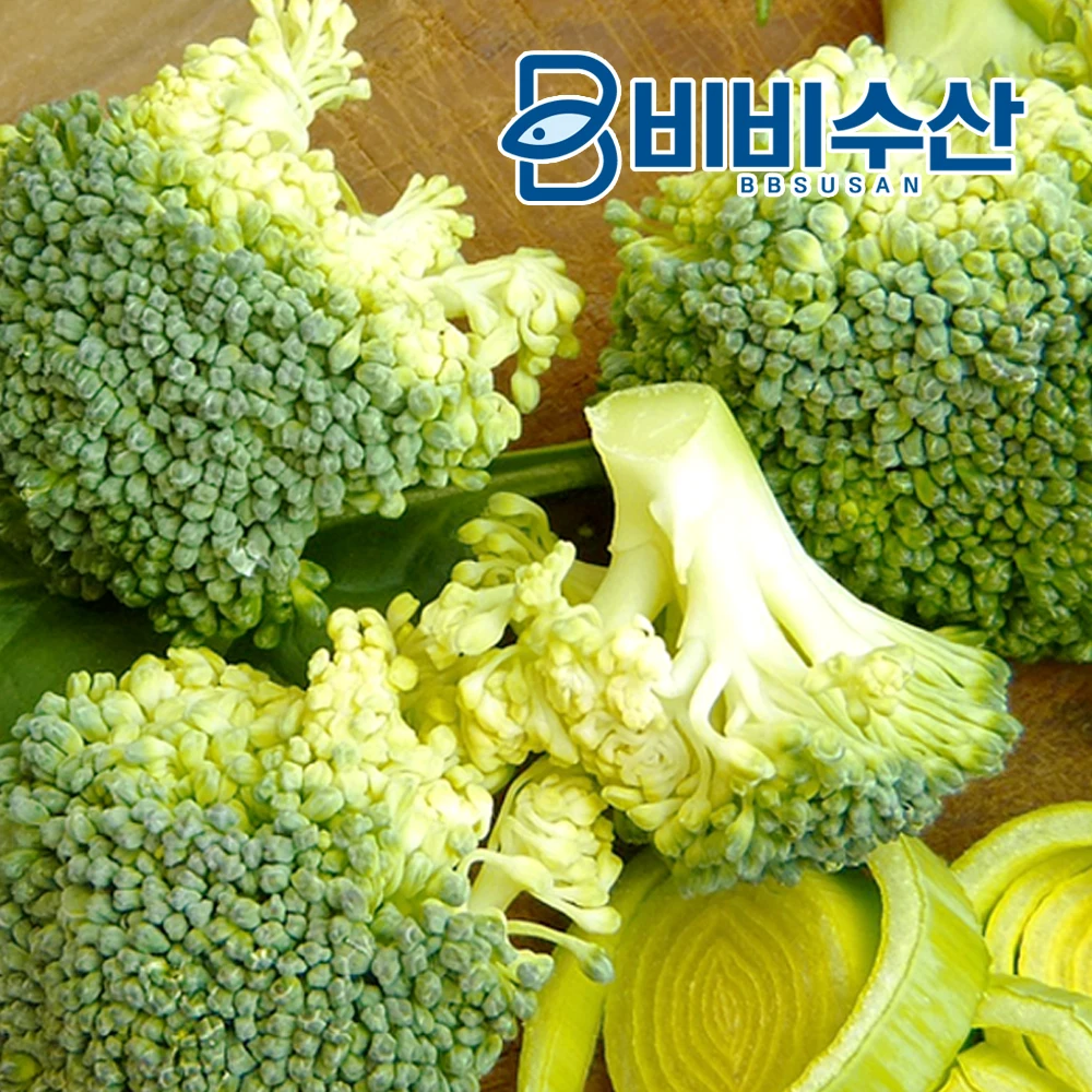 Brócoli
