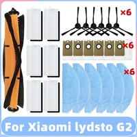 Compatible for Xiaomi Lydsto G2 / G2D Main Side Brush Filer Mop Cloths Rag Dust Bag Replacement Robot Vacuums Accessory Part