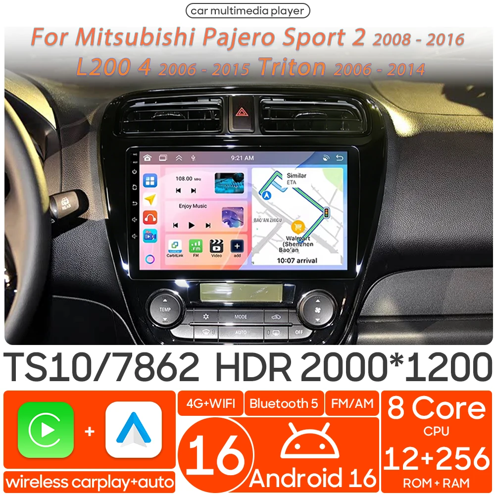 

Мультимедийный проигрыватель для автомобиля Android 16 для Mitsubishi Mirage 6 Attrage 2012-2018 с беспроводным CarPlay, автомагнитолой, видео, навигацией GPS и Bluetooth