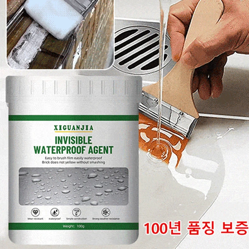 Transparent waterproof waterproof waterproof applied waterproof rooftop bathroom toilet wall all-around waterproof seal up waterproof rooftop