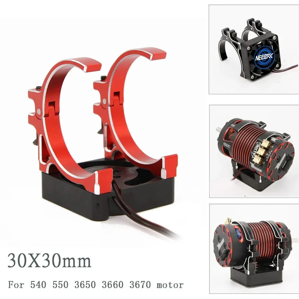NEEBRC 30mm RC Cooling Fan 5V-12V DC Heatsink Aluminum Holder 25000RPM High Wind Rapid JST for 36mm Brushless Motor ESC Car Part