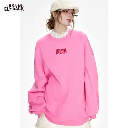 ELFSACK 여성용 루즈한 봉제 라운드 넥 자수 맨투맨, 새해 레드, 2024 겨울 신상