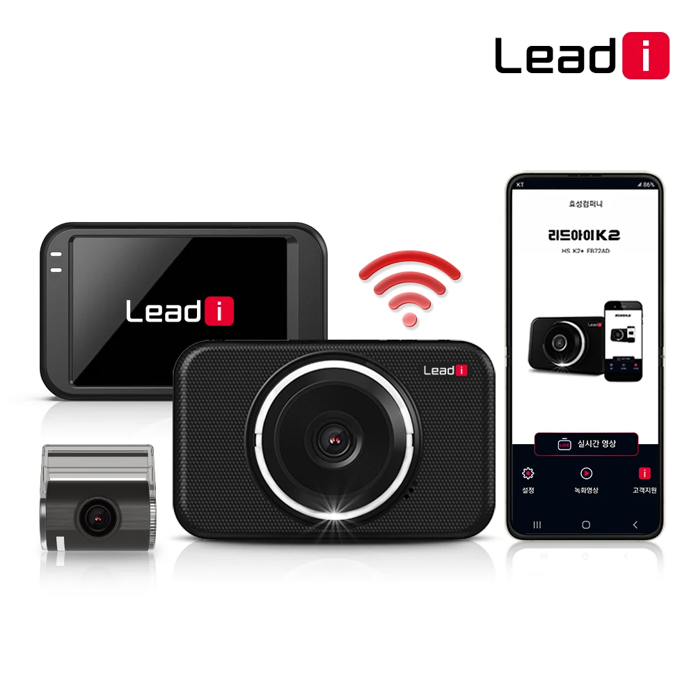 [Lead Eye] K2 WIFI FHD 2 Channel Smart Phone Interworking ADAS Black Box