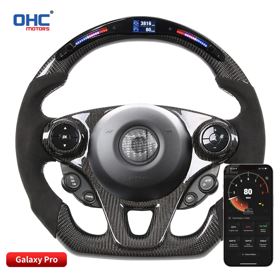 

OHC Carbon Fiber LED Steering Wheel for Mercedes Benz Smart 453