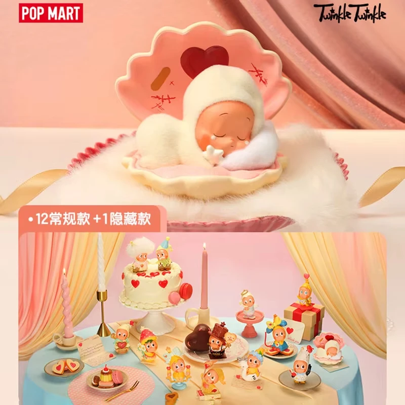 

POPMART Twinkle Twinkle Crush On You Series Blind Box Guess Bag Desktop Decoration Blind Bag Toys Anime Figure Cute Model Gift