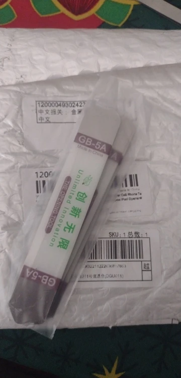 리뷰 사진