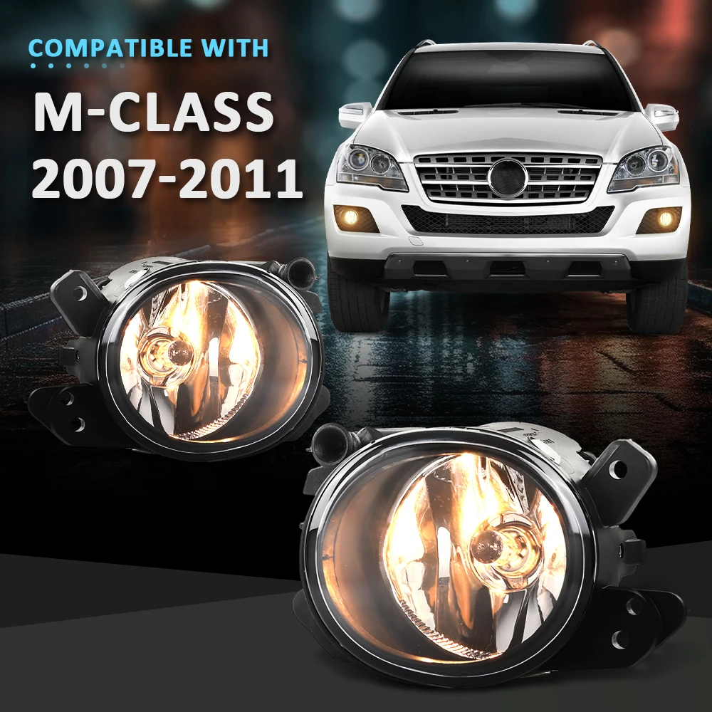 

1 пара 12 В 35 Вт, сменные противотуманные фары бампера, прозрачные линзы, подходят для Mercedes-Benz 2006-2014 годов, водонепроницаемые, снегозащитные, пылезащитные