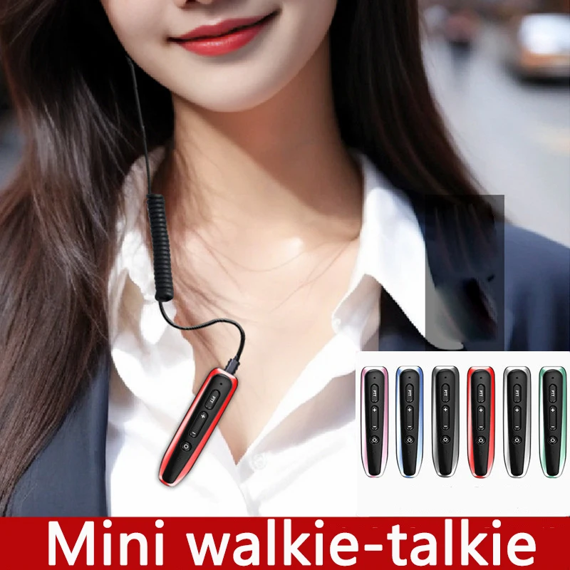 جهاز اتصال لاسلكي صغير اتجاهين راديو لاسلكي تخاطب شحن سماعات TYPC-C 16 قناة الأذن هوك معلقة