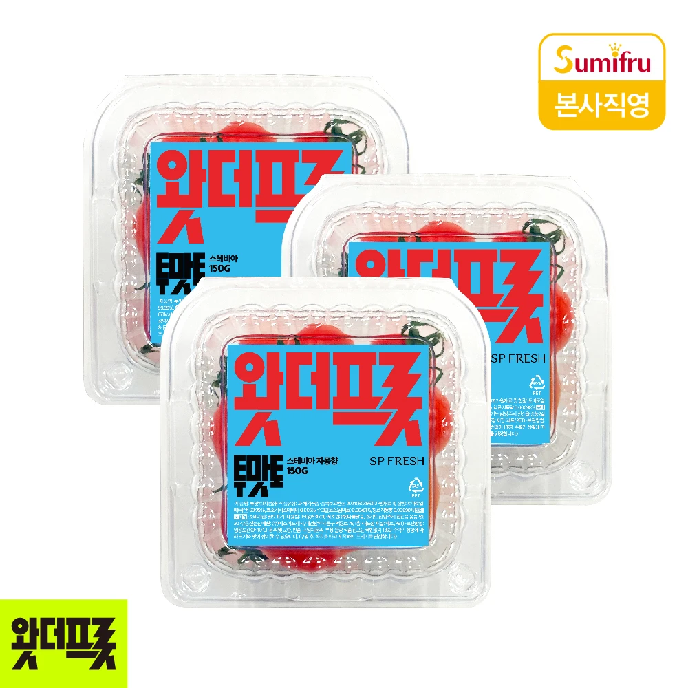 [Whatthefruit] Toomato 150g Stevias Tomato Stevias Flavor