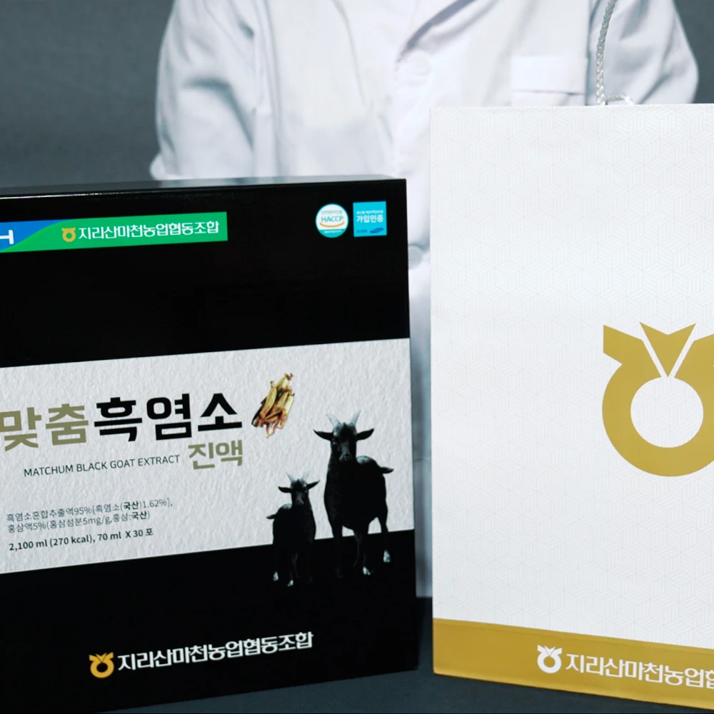 [농협정품] 95% 흑염소 진액 엑기스 즙 부모님 선물 흙염소 당뇨에 좋은 음식 쇼핑백 증정