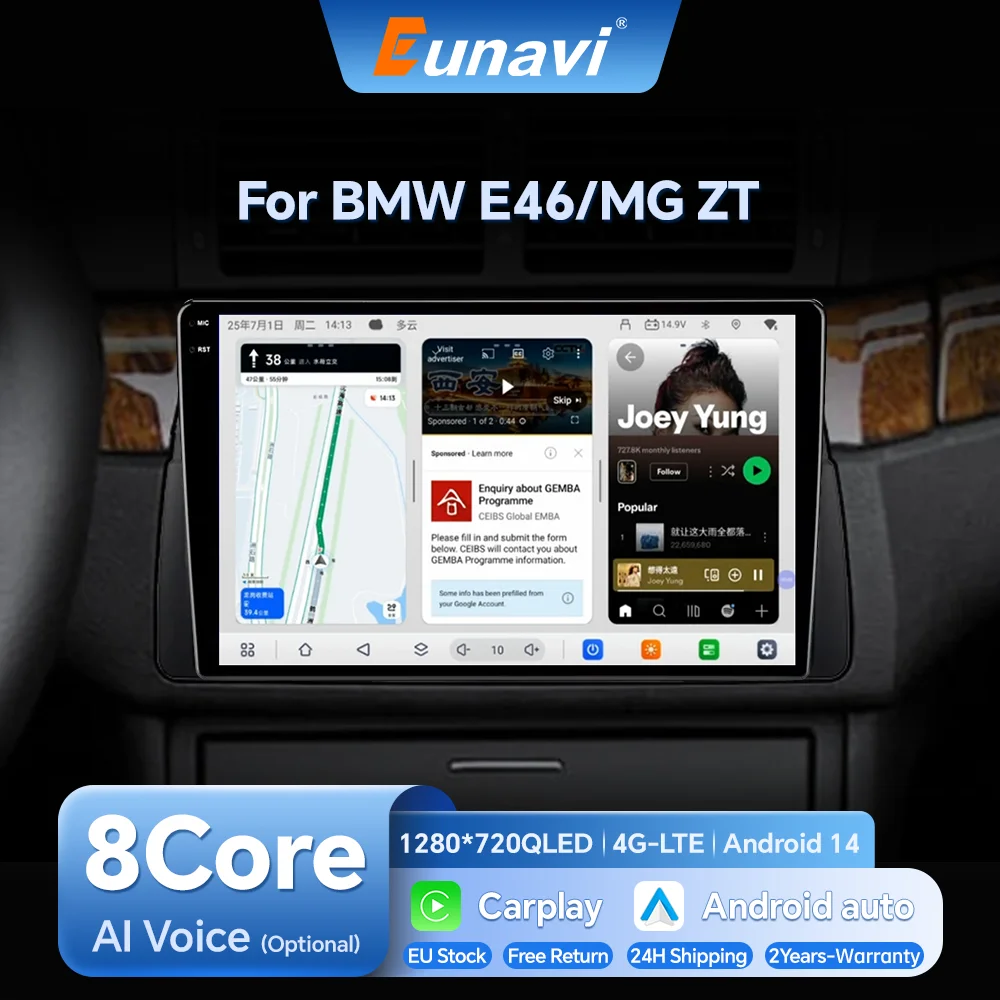 Android Auto for Your BMW E46? Here's Exactly How This Android 13 Head Unit Transformed My Drive