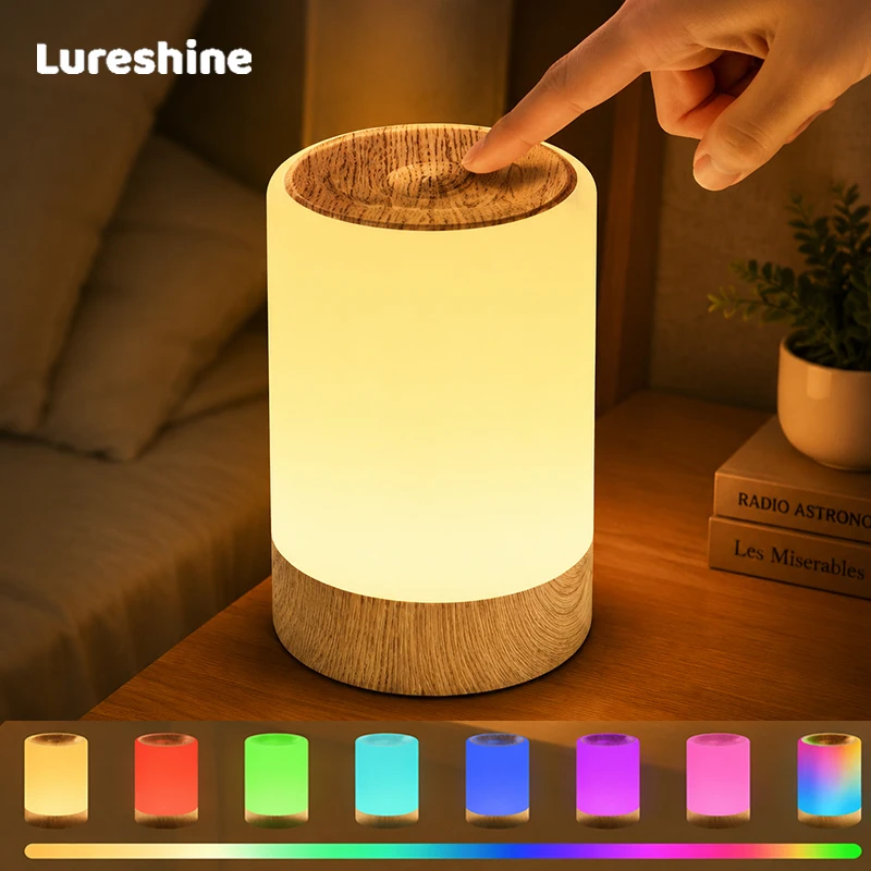 Lureshine Houtnerf LED Nachtlampje Touch Control Lamp Dimbaar RGB 256 Kleuren Oplaadbare Bedlamp Tafellamp met Geheugenfunctie voor Thuisverlichting in de Woonkamer en Slaapkamer