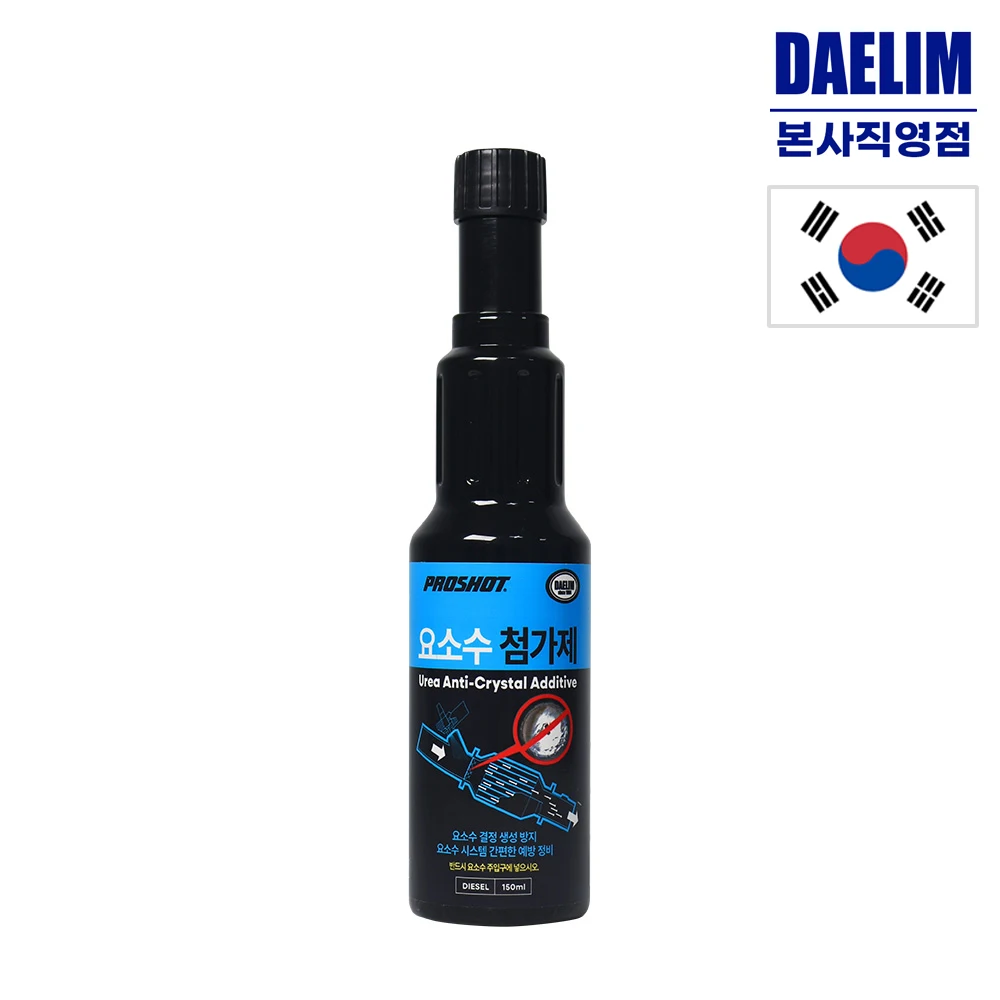 DAELIM Proshot AddBlue UREA Addtive 150ml Made in Korea