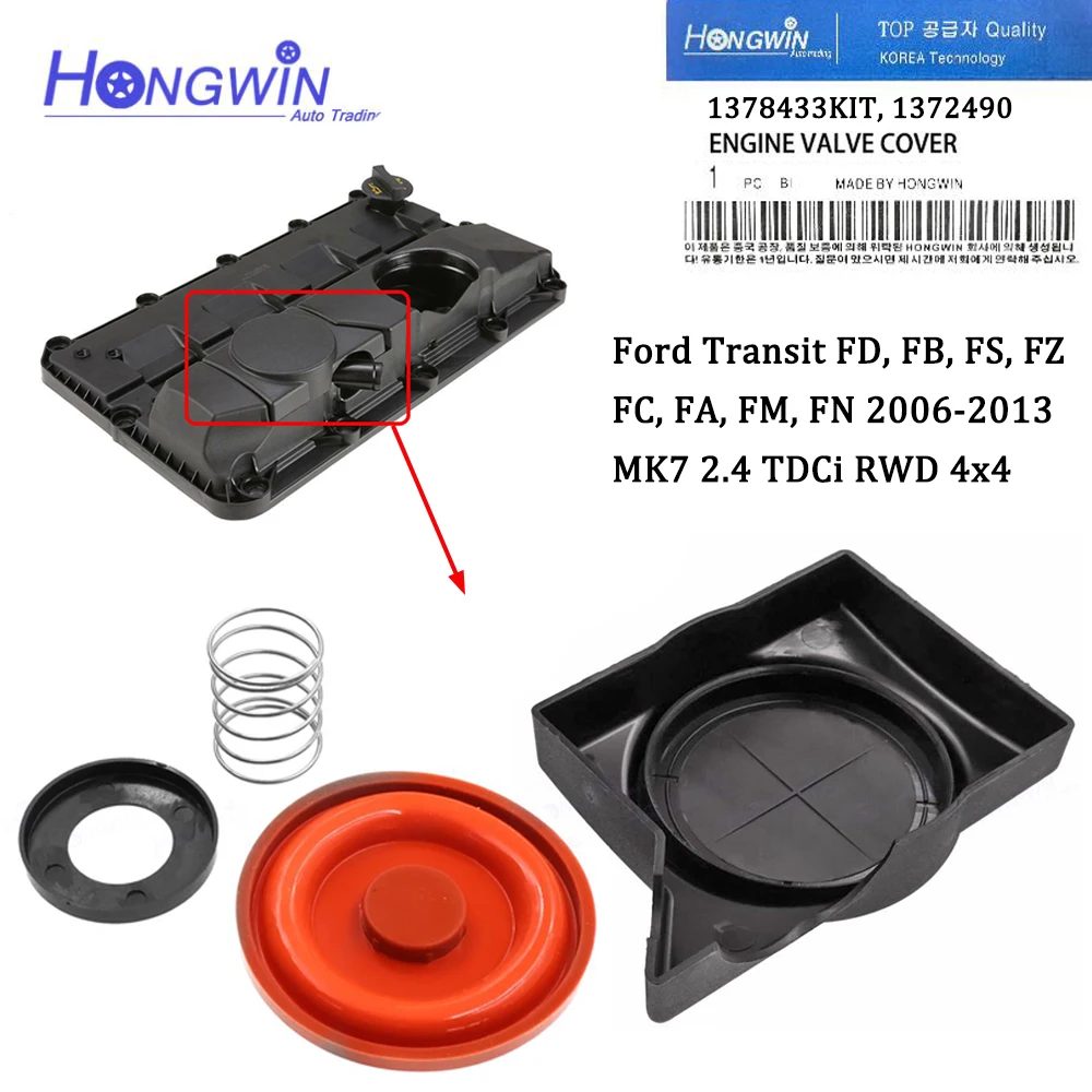 PCV Valve Cover With Membrane For Ford Transit MK7 2.4 RWD OE# BC1Q-6K271-AA 6C1Q-6K780-AB LR004645 1372490 1516726 1795871