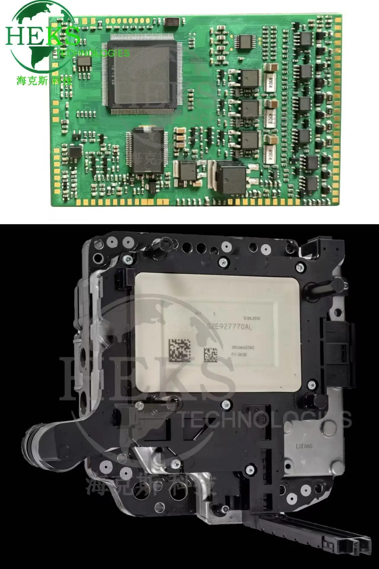 02E TCU Chip TCM PCB Автоматическая коробка передач для Aud i A3 Q3 Skod a Volkswage n Beetl e Toura n Shara n DQ250 02E Коробки передач