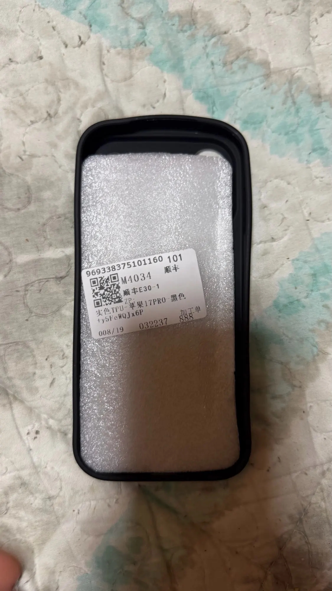 실물 포토 리뷰