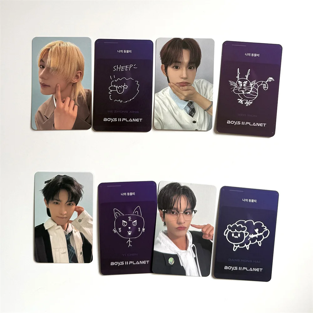 6pcs/Set ALD1 Photocards BOYS PLANET Special Card Double Sides Bright Film LOMO Card JUNSEO ARNO LEO Fans Collection Gift