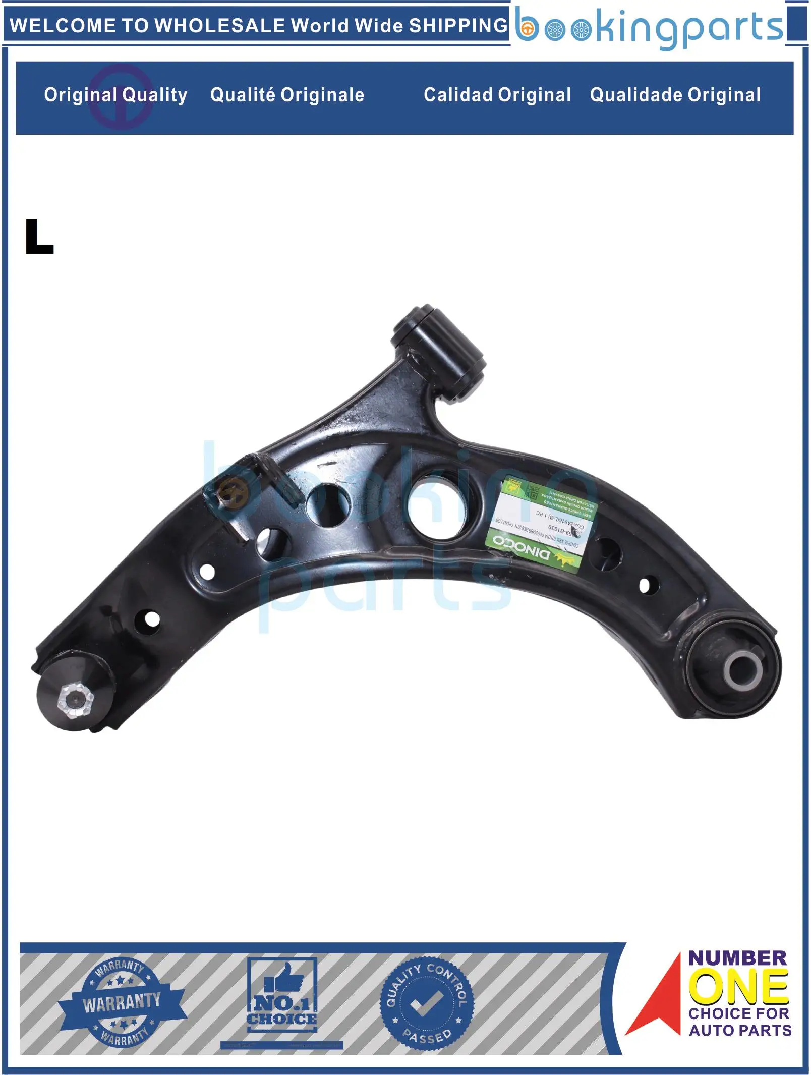 

COA2A916(L-B),48069-B1030,48069B1030 Control Arm For TOYOTA TOYOTA PASSO/BB 2006-2014
