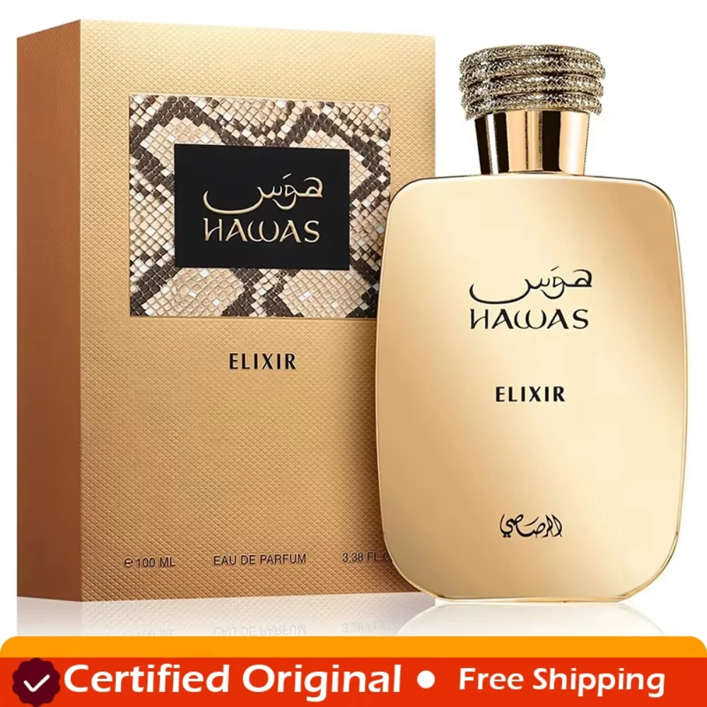 

RASASI Hawas For Men Elixir Eau de Toilette 3.4 Oz / 100ML | Long Lasting Men's Fragrance