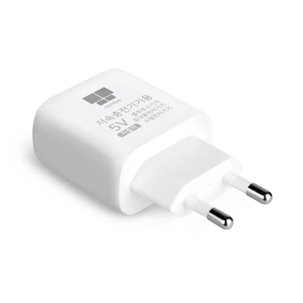 2 Port Multi Charger/Charging Adapter for 5V Low-Speed Charging Devices