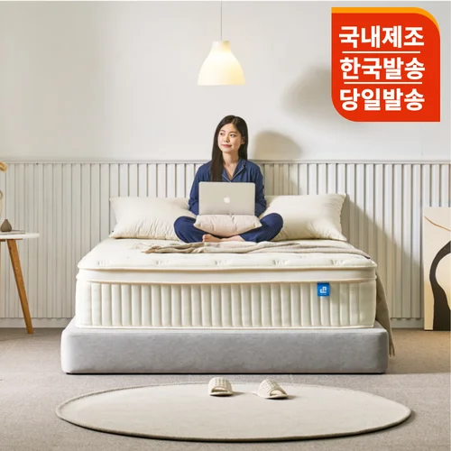 퍼즈앤 코어밸런스 메모리폼 유로탑 롤팩 매트리스 33cm (슈퍼싱글/퀸/킹) 