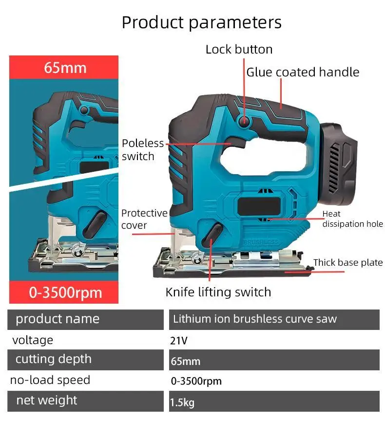 3500RPM 65mm 18V Brushless Jig Saw Electric Jigsaw Adjustable Blade Woodworking Power Tool for Makita 18V Battery