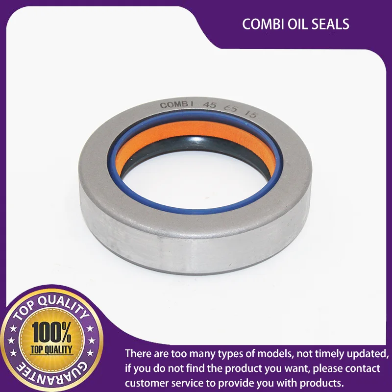 

12001894B 904/50009 COMBI OIL SEALS FOR JCB 45*65*15 NBR+AU