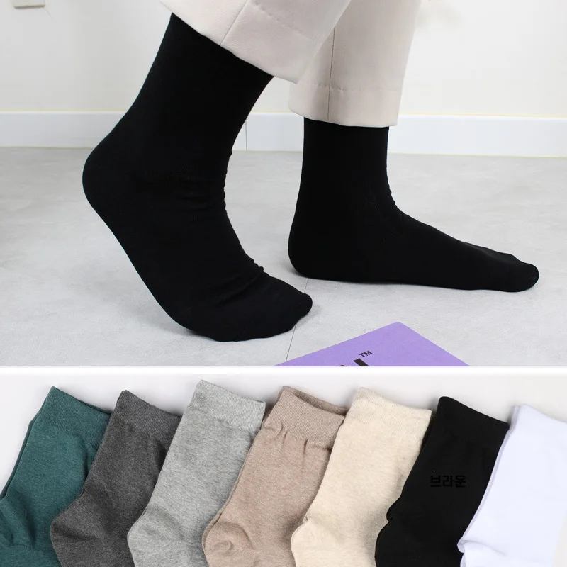 Men's Basic Style Unknown 8 Pairs Set Premium Middle-neckline Korean production sister socks