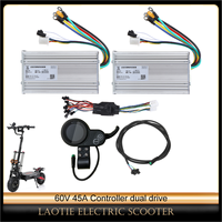 LAOTIE Electric Scooter Accessory 60V 45A Brushless Controller With Display and Connecting Lines For ES19/ES18/ES18P/TI30 Parts