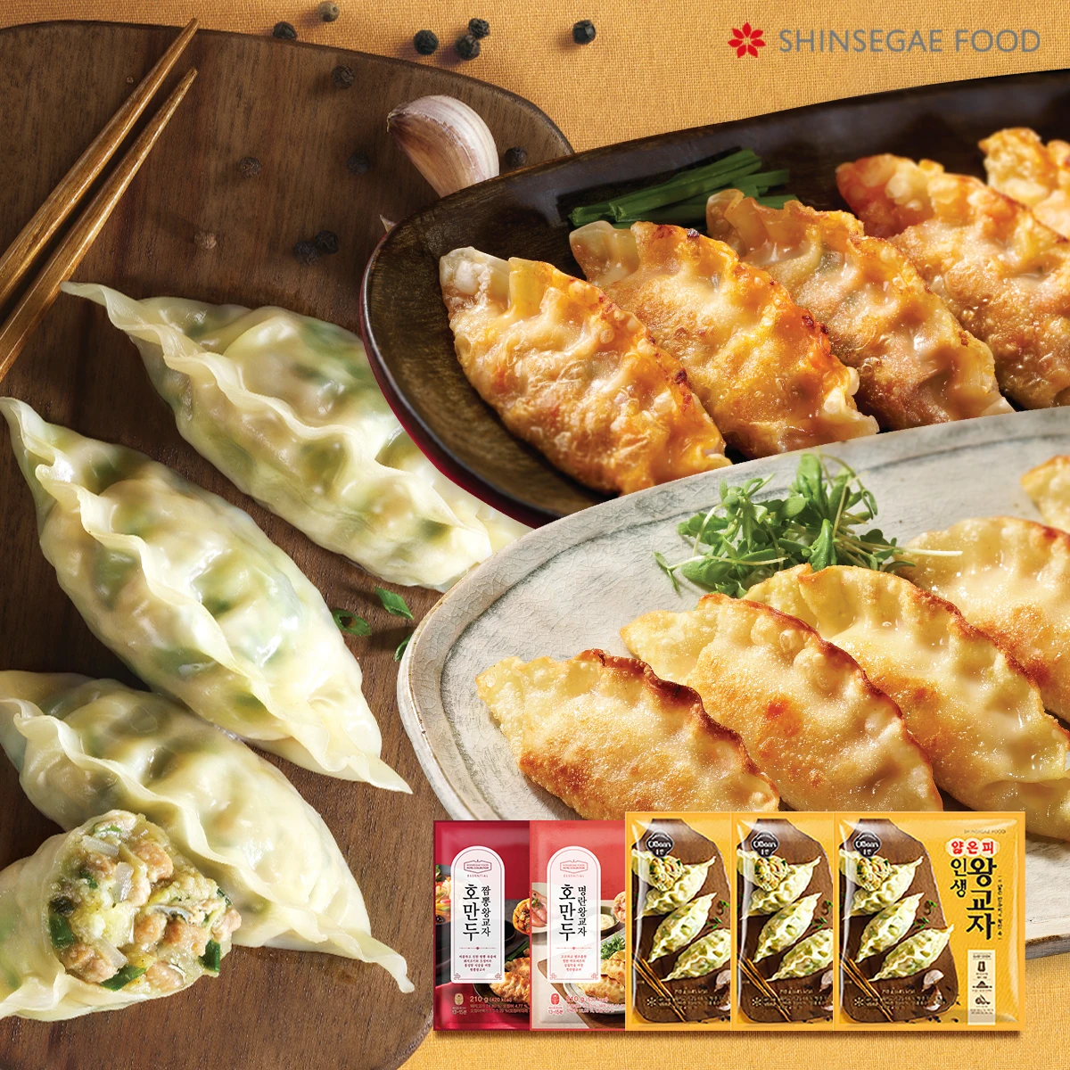 [Olban] Dumplings 210gX5(3 big meat Wangyo Ja+1 pollack roe+ 1 spicy Jjamppong), Mandu