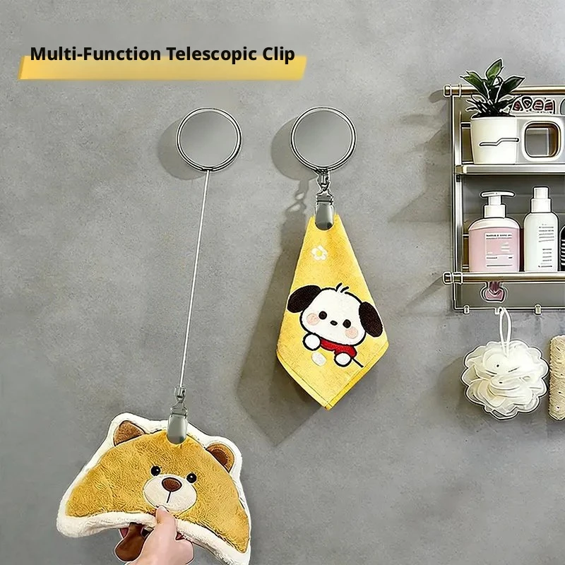 1pcs Full metal easy to pull buckle telescopic steel wire rope anti loss, anti-theft, easy to pull, no punching towel clip