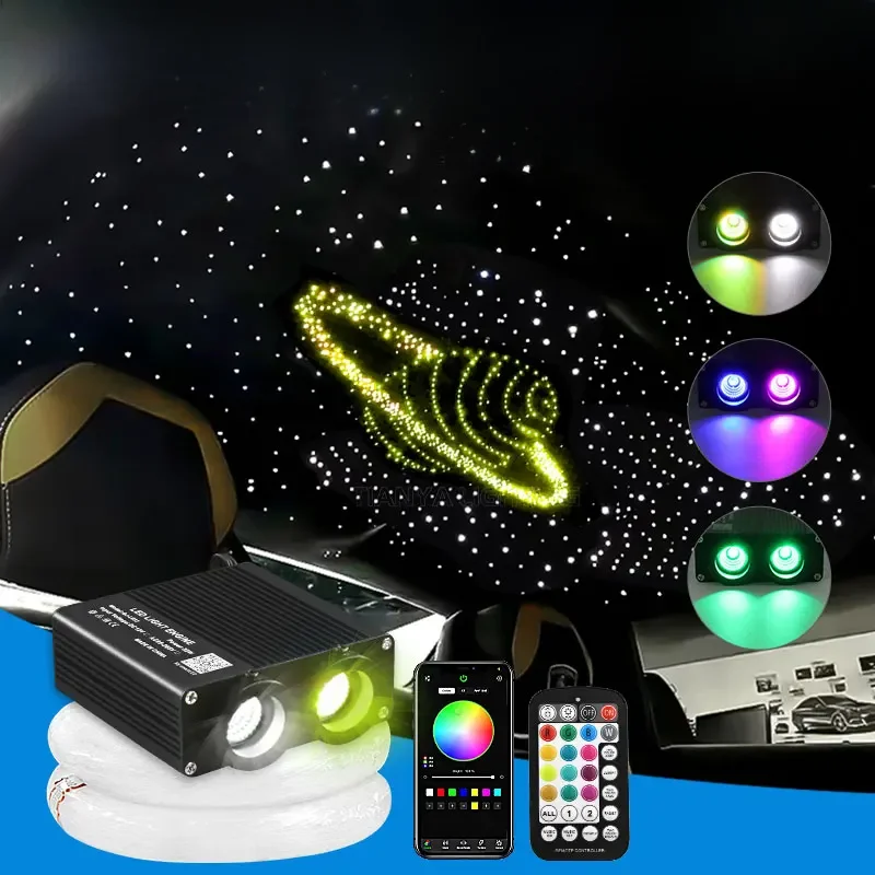 Lampa światłowodowa 32W Starry Sky Star Light do dachu samochodu, dwukolorowy wyświetlacz, lampa atmosferyczna do samochodu, dekoracja sufitu pokoju, tryb bez migotania — zdjęcie 2