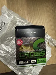 Imagen de reseña 1