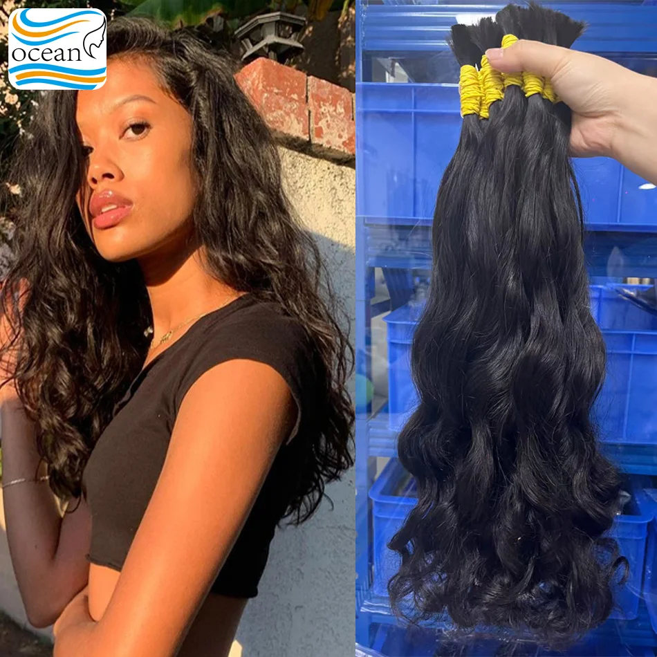 Human Hair Braiding… - image