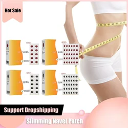 Slimming Navel Patch Weight Loss Belly Firming Waist Slim Anti Cellulite Detox Abdominal Dampness Evil Removal Fat Burning Stick